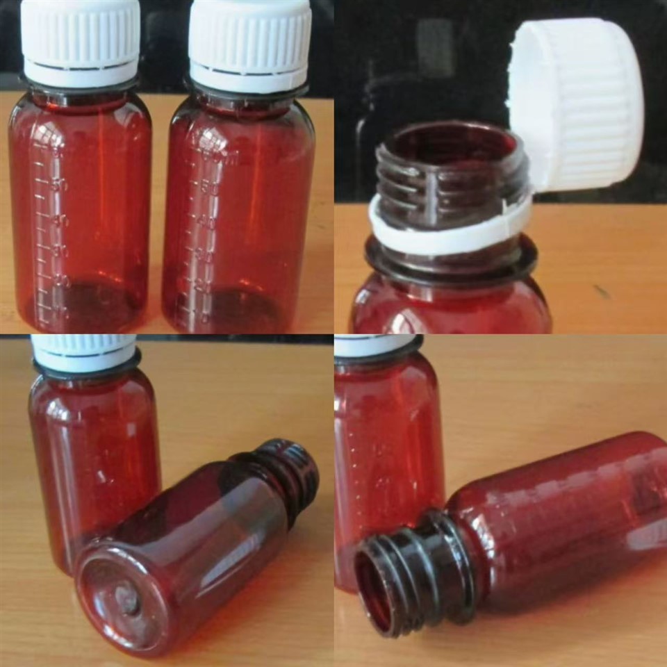 Graduēta plastmasas pudele 60 ml