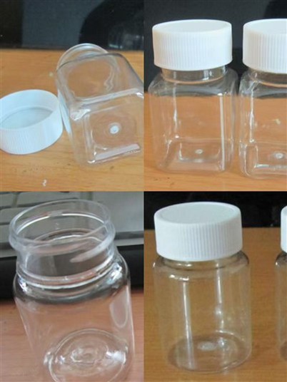 50 ml PET parauga pudele