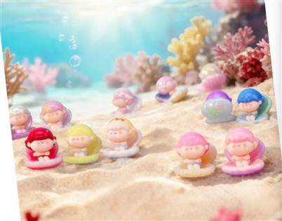 AMLLS Shell tēma Cute Grain Blind Box