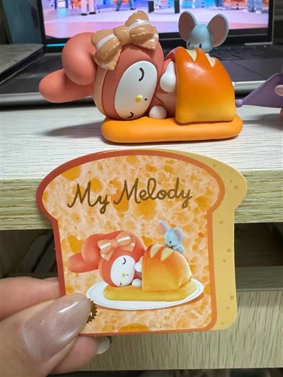 Sanrio sirsnīgā Bakejoy sērijas aklo kaste