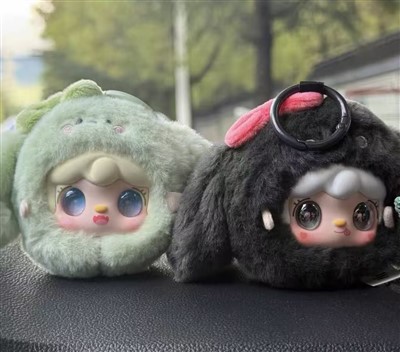 Yooki Fluffy Rabbit Blind Box